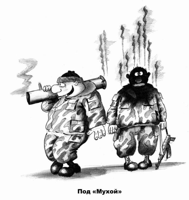Новые приколы в картинках