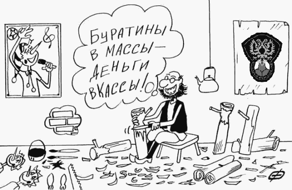 Новые приколы в картинках