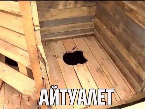 Юмор - картинки-приколы для взрослых
