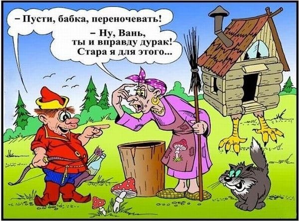 Картинки-приколы до слез самые оригинальные