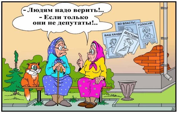 Картинки-приколы до слез самые оригинальные