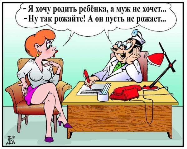 Картинки-приколы до слез самые оригинальные