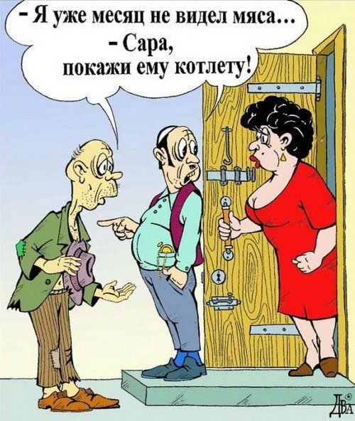 Картинки-приколы до слез самые оригинальные