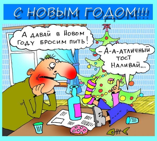 Картинки-приколы до слез самые оригинальные