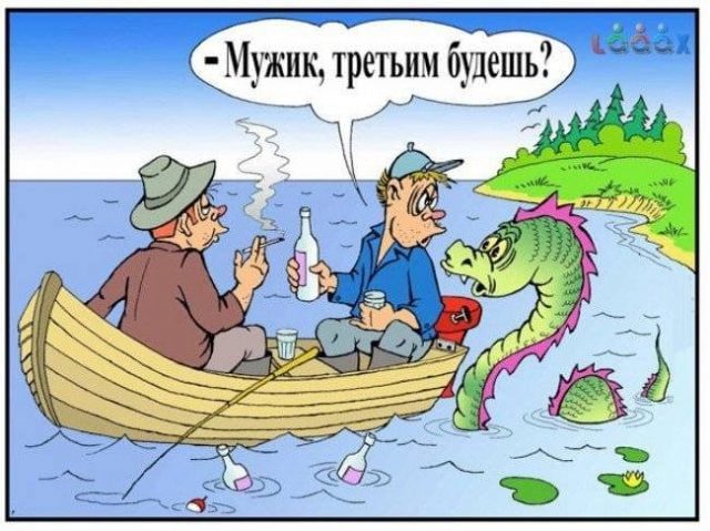 Бесплатные картинки-приколы очень юморные