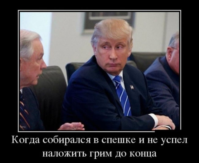 Приколы в картинках с надписями поржать