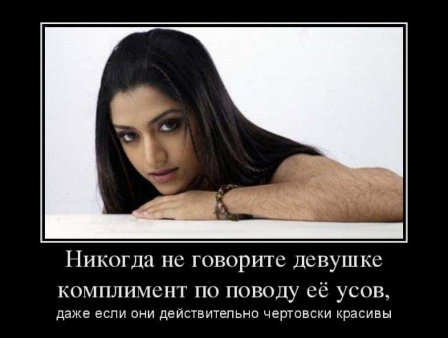 Приколы в картинках с надписями поржать