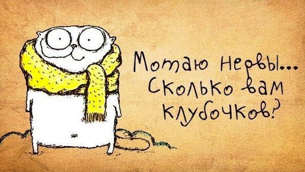 Картинки-приколы до слез самые оригинальные
