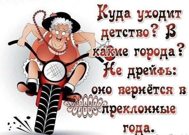 Картинки-приколы до слез самые оригинальные
