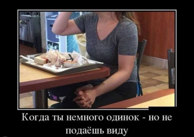 Картинки-приколы до слез самые оригинальные