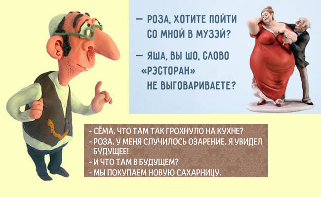 Картинки-приколы до слез самые оригинальные