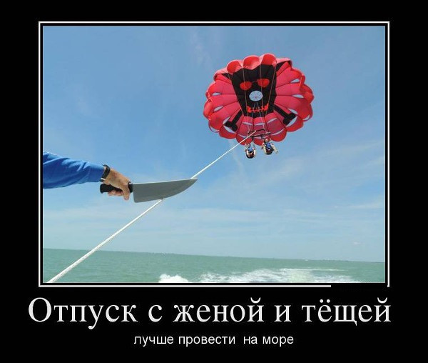 Картинки-приколы до слез самые оригинальные