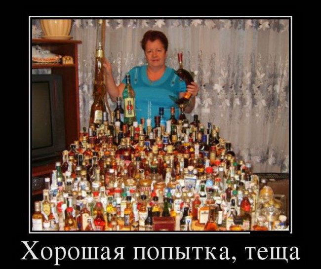 Картинки-приколы до слез самые оригинальные
