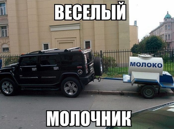 Картинки-приколы с надписями ржачные