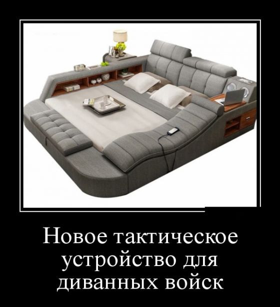 Картинки-приколы с надписями ржачные