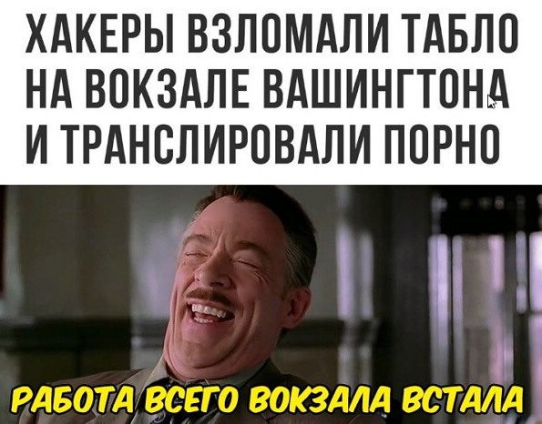 Картинки-приколы с надписями ржачные