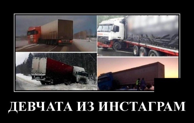 Картинки-приколы шуточные
