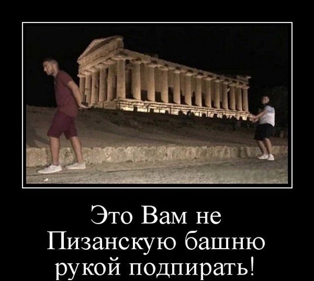 Картинки-приколы шуточные