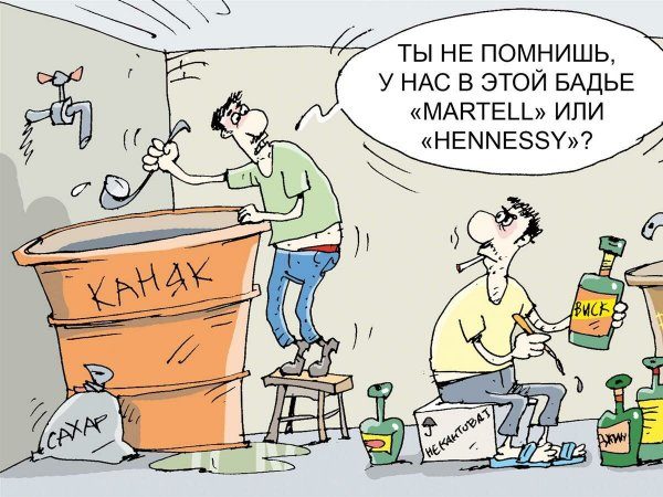 Картинки-приколы про самогон