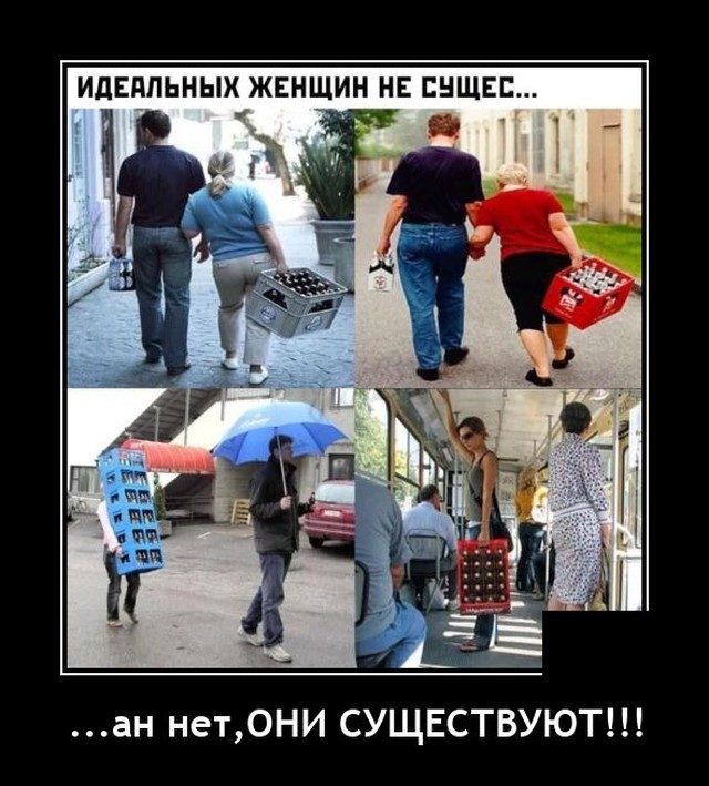 Бесплатные картинки-приколы очень юморные