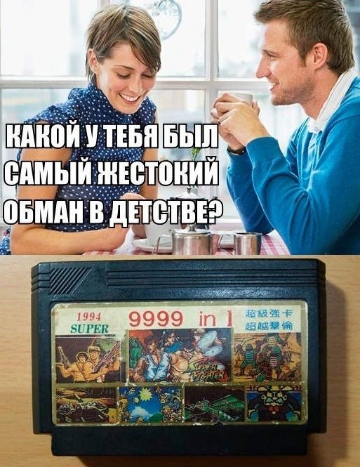 Новые приколы в картинках