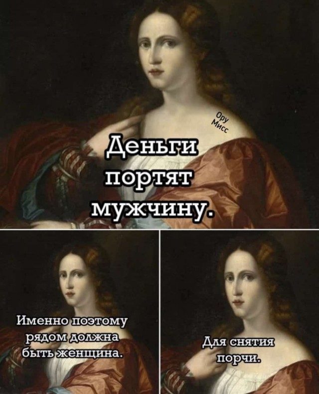 Новые приколы в картинках