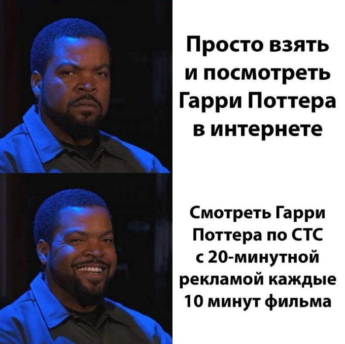 Новые приколы в картинках