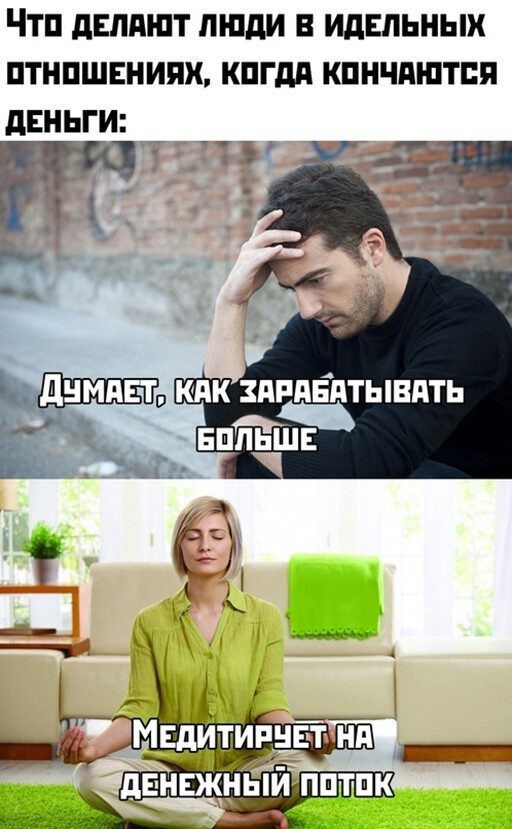 Новые приколы в картинках