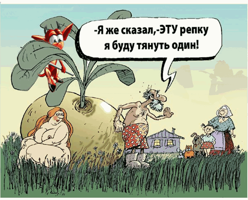 Картинки-приколы шуточные