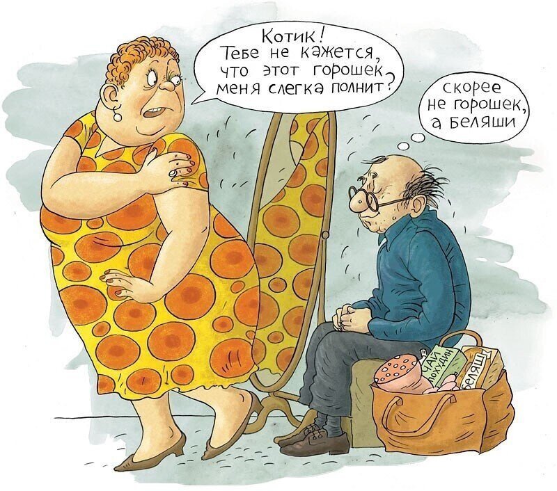 Картинки-приколы шуточные