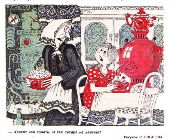 Картинки-приколы про самогон