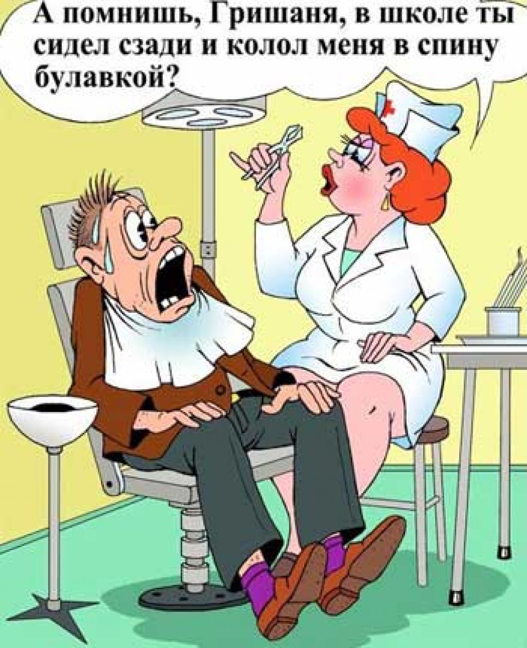 Картинки-приколы шуточные