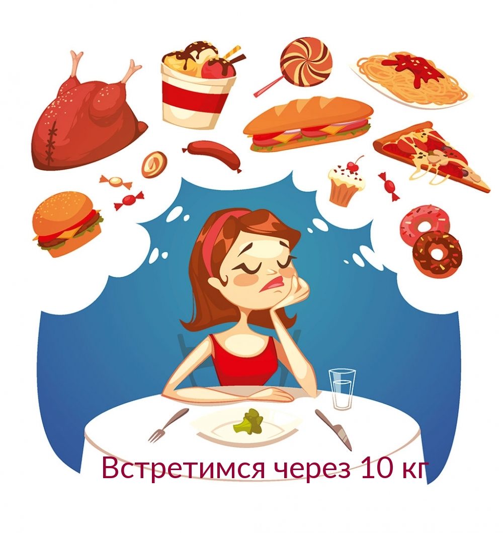 Картинка-прикол для хорошего настроения