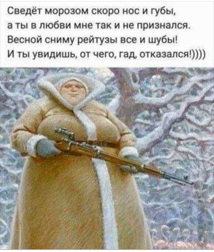 Бесплатные картинки-приколы очень юморные