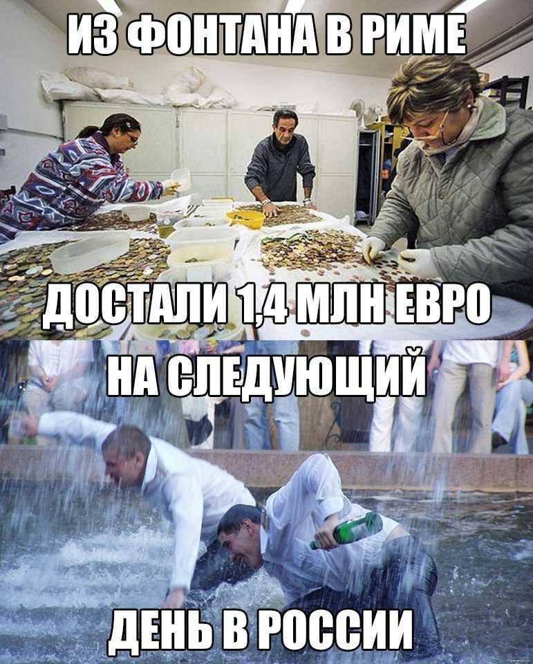 Картинки-приколы шуточные