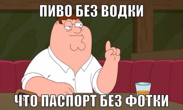 Картинки-приколы про самогон
