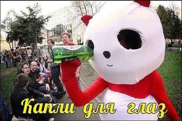 Картинки-приколы про самогон