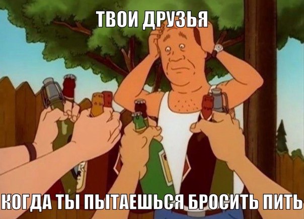 Картинки-приколы про самогон