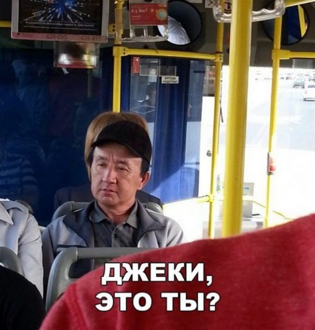 Юмор - картинки-приколы для взрослых