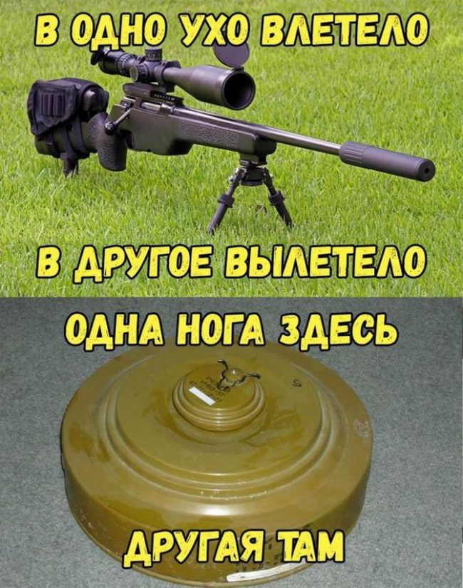 Юмор - картинки-приколы для взрослых