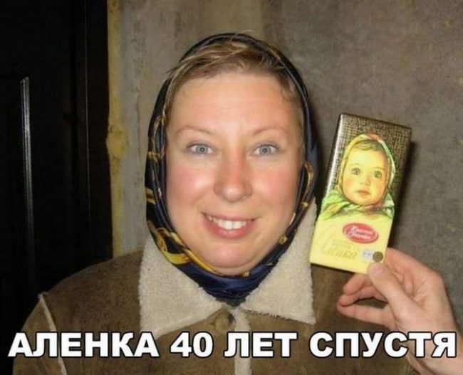 Юмор - картинки-приколы для взрослых