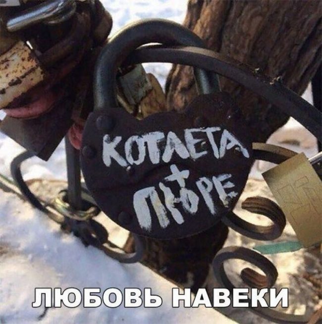 Юмор - картинки-приколы для взрослых