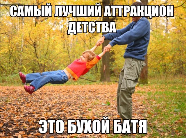 Картинки-приколы смешные до слез