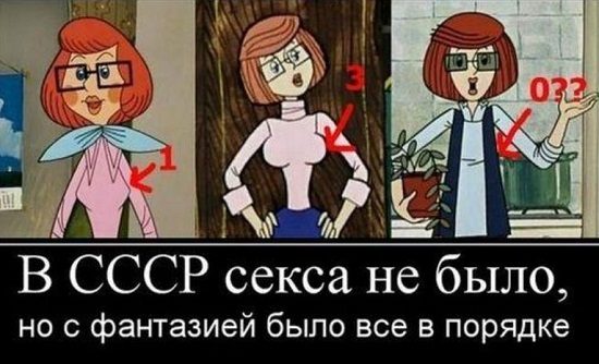 Приколы в картинках с надписями поржать