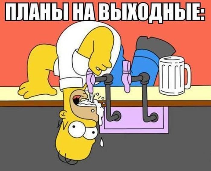 Картинки-приколы про самогон