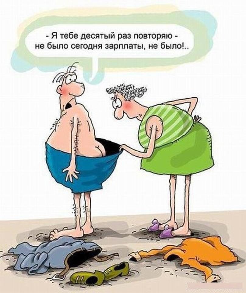Картинки-приколы шуточные