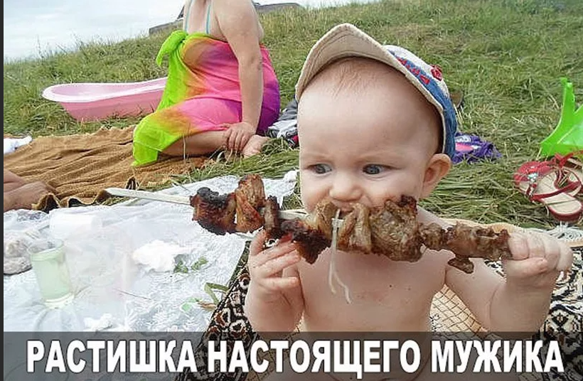Новые приколы в картинках
