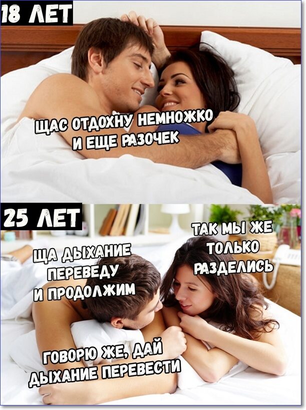 Картинки-приколы шуточные