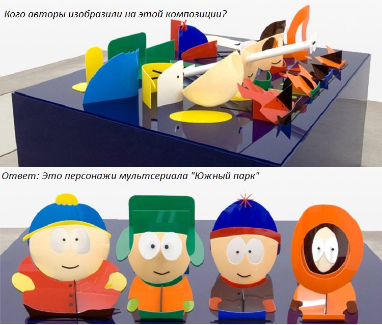 Головоломки для взрослых оригинальные
