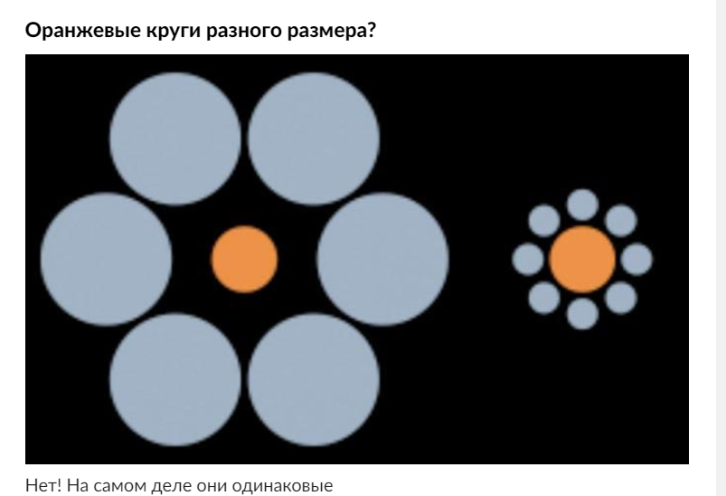 Головоломки для взрослых с ответами